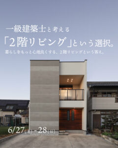 サムネ