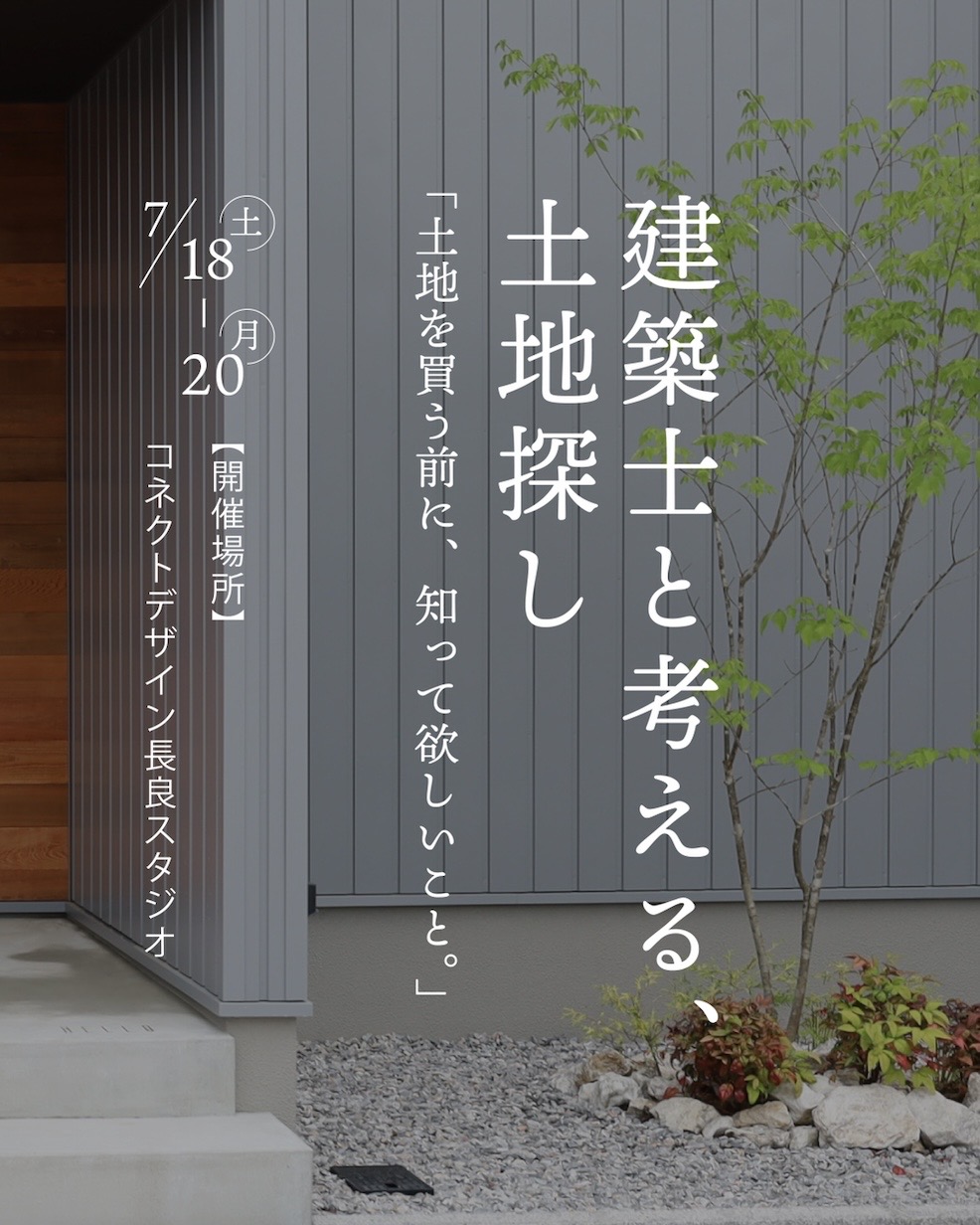 サムネ