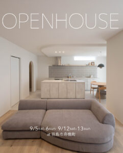 OPENHOUSE