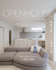 OPENHOUSE